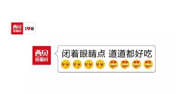 广告都常用哪些方法来吸引消费者,什么广告语能吸引消费者消费