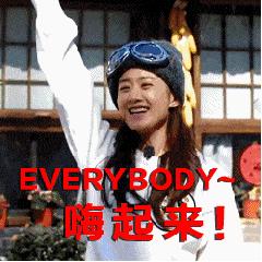 颠覆你常识的英语冷知识,三分钟教你一个冷知识英语