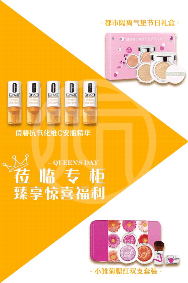 抖音一键换脸怎么弄的,抖音一键换脸如何弄