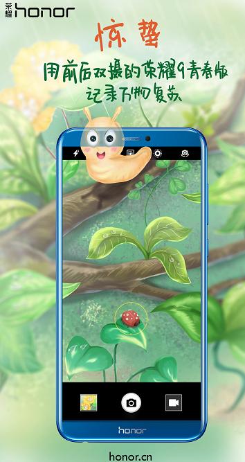 涨知识了的音乐,手机音乐功能怎么开启