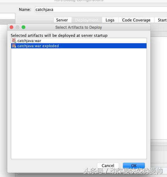 程序员搭建app,搭建javaweb框架