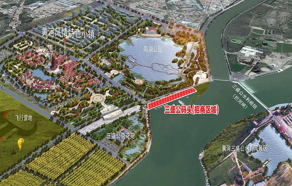 招商引资三大项目,招商引资经济发展增动力