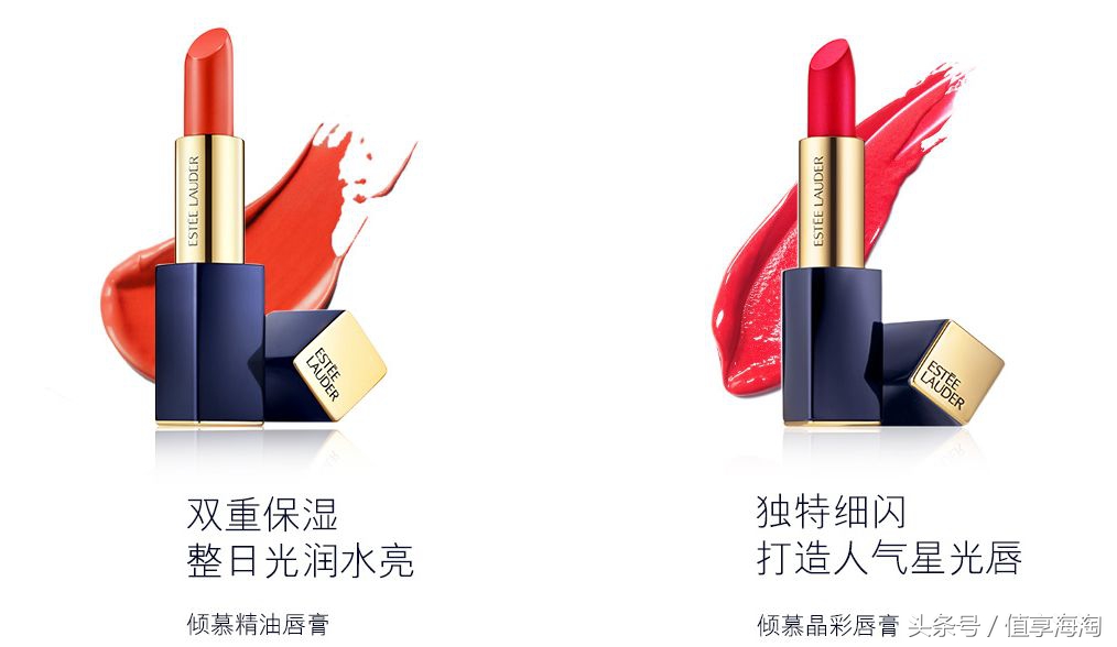 5折囤兰蔻、6折收雅诗兰黛?女王节薅羊毛指南奉上!