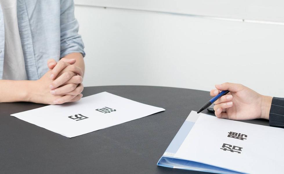 当你遇到面试问题时怎么处理,当你面试遇到领导