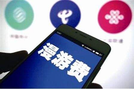 晨看*疆新**│我区火车票代售业务向社会开放；布拉切确定出战季后赛