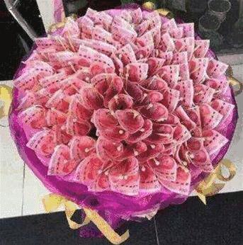 三八女人节送你一束有钱花,三八女神节送你有钱花