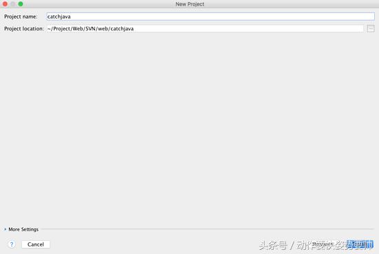 程序员搭建app,搭建javaweb框架