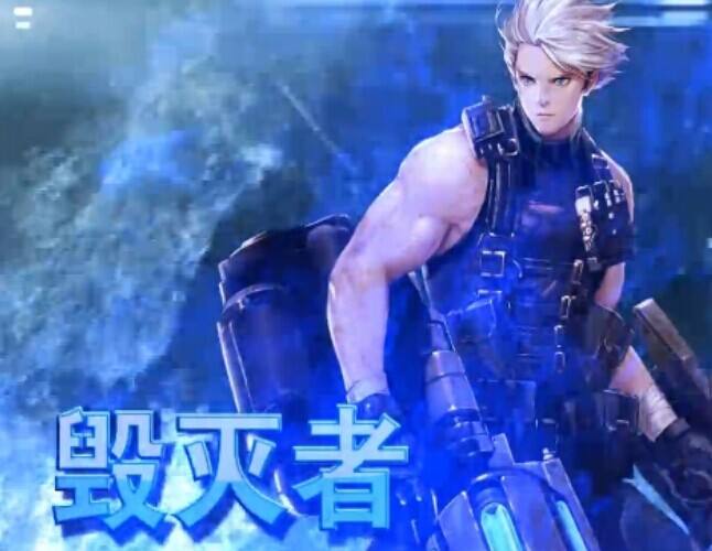 dnf瞎子这个职业pk怎么样,dnf为什么我的瞎子放不出三觉