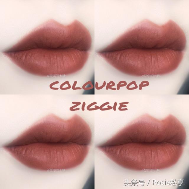 刘雯最显白的颜色,刘雯用什么颜色显白