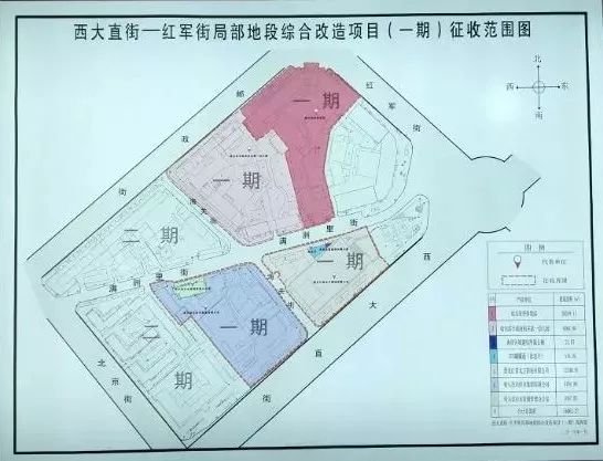 哈尔滨新建大项目,哈尔滨好消息