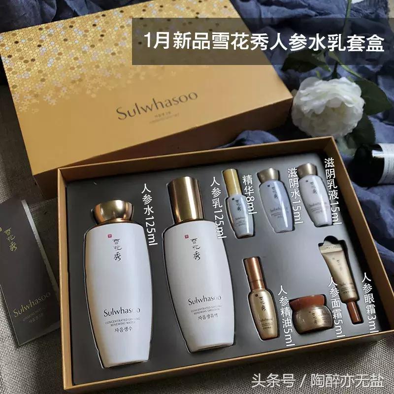 女王节的好礼物,女王节最美好的礼物是什么