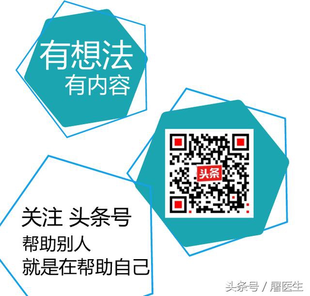 肝脏疾病为什么吃植物蛋白,肝病为什么要吃硒酵母