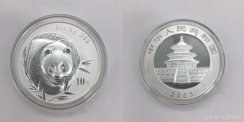 金银币发行量多少有收藏价值,金银熊猫纪念币现在市场价是多少