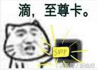 那些因为口误闹出的笑话运动员,你们班有哪些因为口误造成的笑话