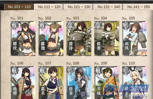 为什么中日韩三国游戏区别如此大,三款三国游戏有哪些区别