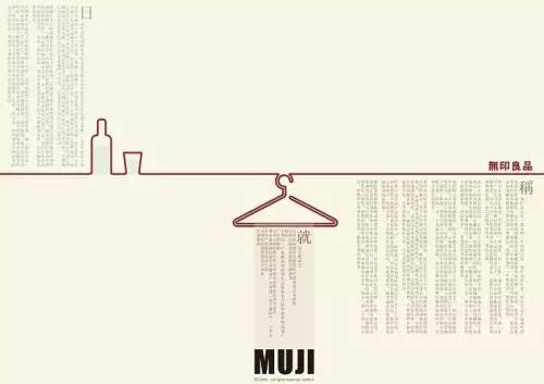 极简设计的思想与深度,流动的时间钟表绘画