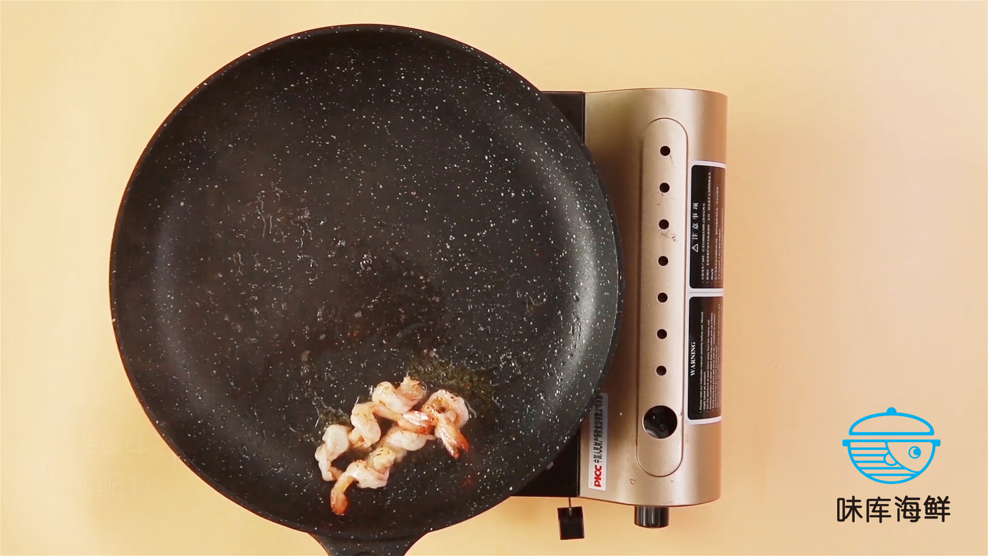 意式奶油蒜香虾意面,奶油柠檬汁虾意面