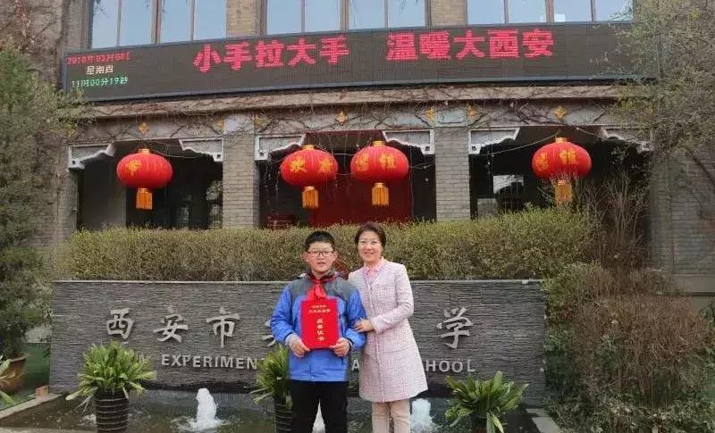 新城学子的这个举动，引来社会各界齐点赞！