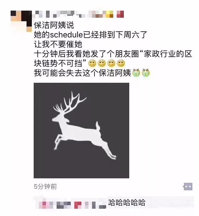 辨别伪娘最简易的方法