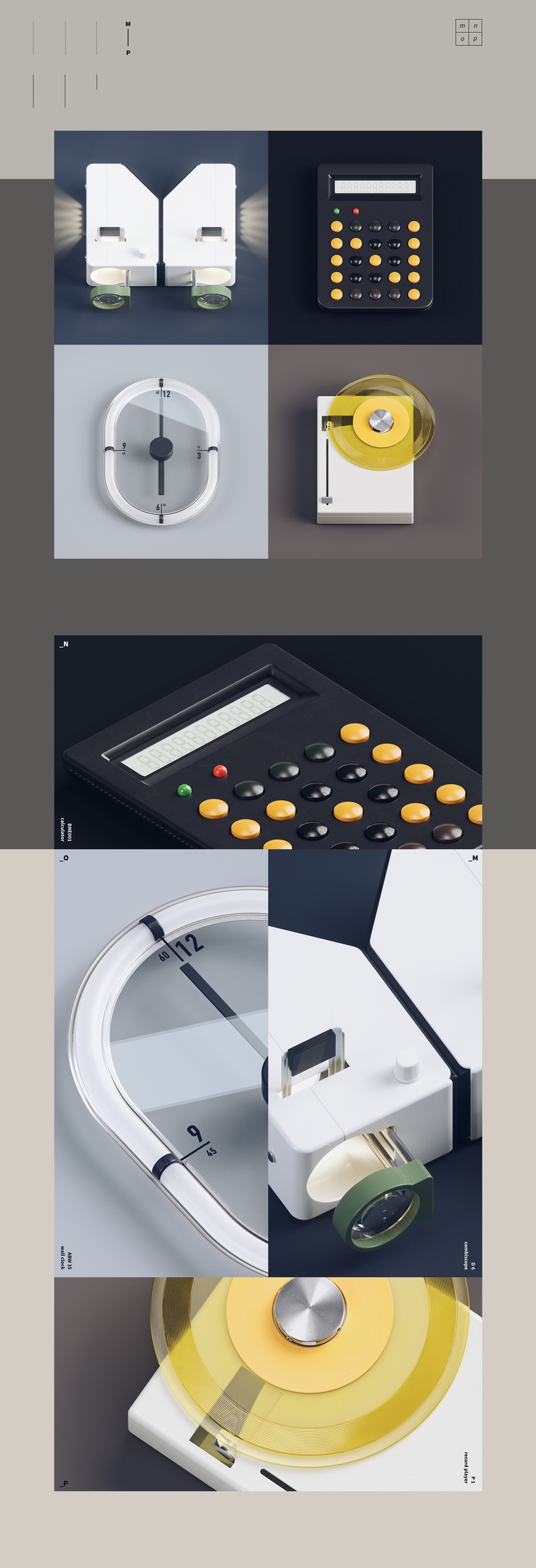 设计师以德国博朗电器为原型创作了一套字母表，你能分出真假吗