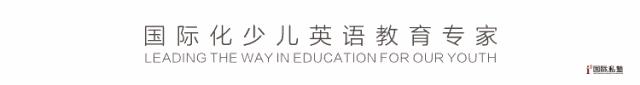 i2国际私塾资金,i2国际私塾线上课程