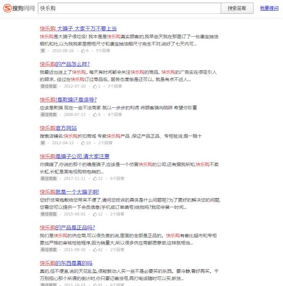 业绩下滑成主因,业绩大幅下滑的原因及合理性