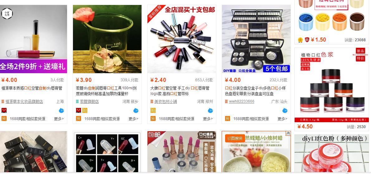 mac口红最值得买的一支,八支超显白mac口红推荐