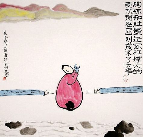 写给自己的话跟自己说声对不起,22条豁然开朗的说说