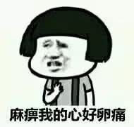 想做个精致猪猪女孩,想做一个精致的猪猪女孩