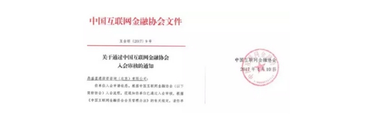 鼎盛和名仕有什么区别,鼎盛和名仕差别真的大吗