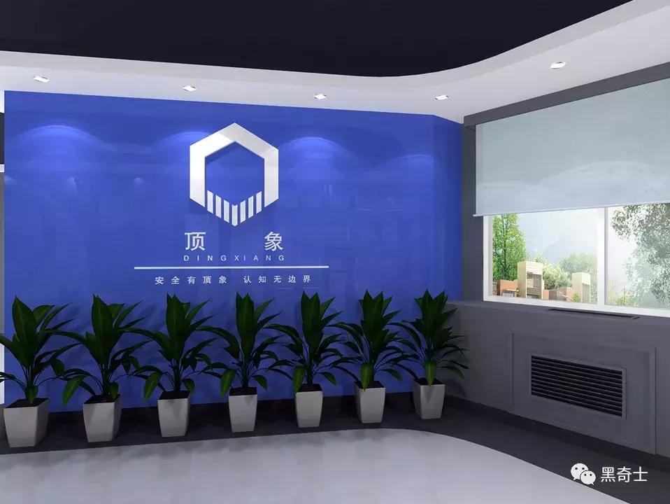 95后羊毛*党**小Q:撸毛年入十万利润超过卖手机