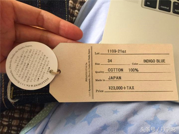 轰动全球的日本大阪五虎之一FULLCOUNT原色牛仔裤品牌