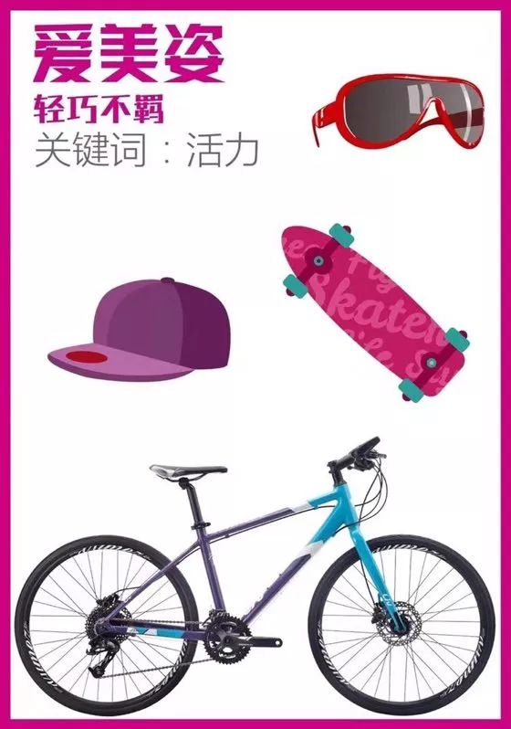 挚爱女神节●独立臻言，做自己的女王