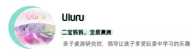 2到4岁小朋友的桌游,2-4岁儿童桌游