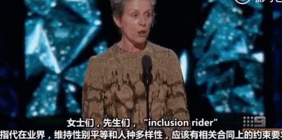 oscars奥斯卡颁奖,oscar奥斯卡金奖之夜