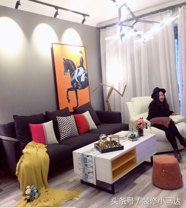 晒晒朋友的房子,晒晒朋友家90平米北欧风