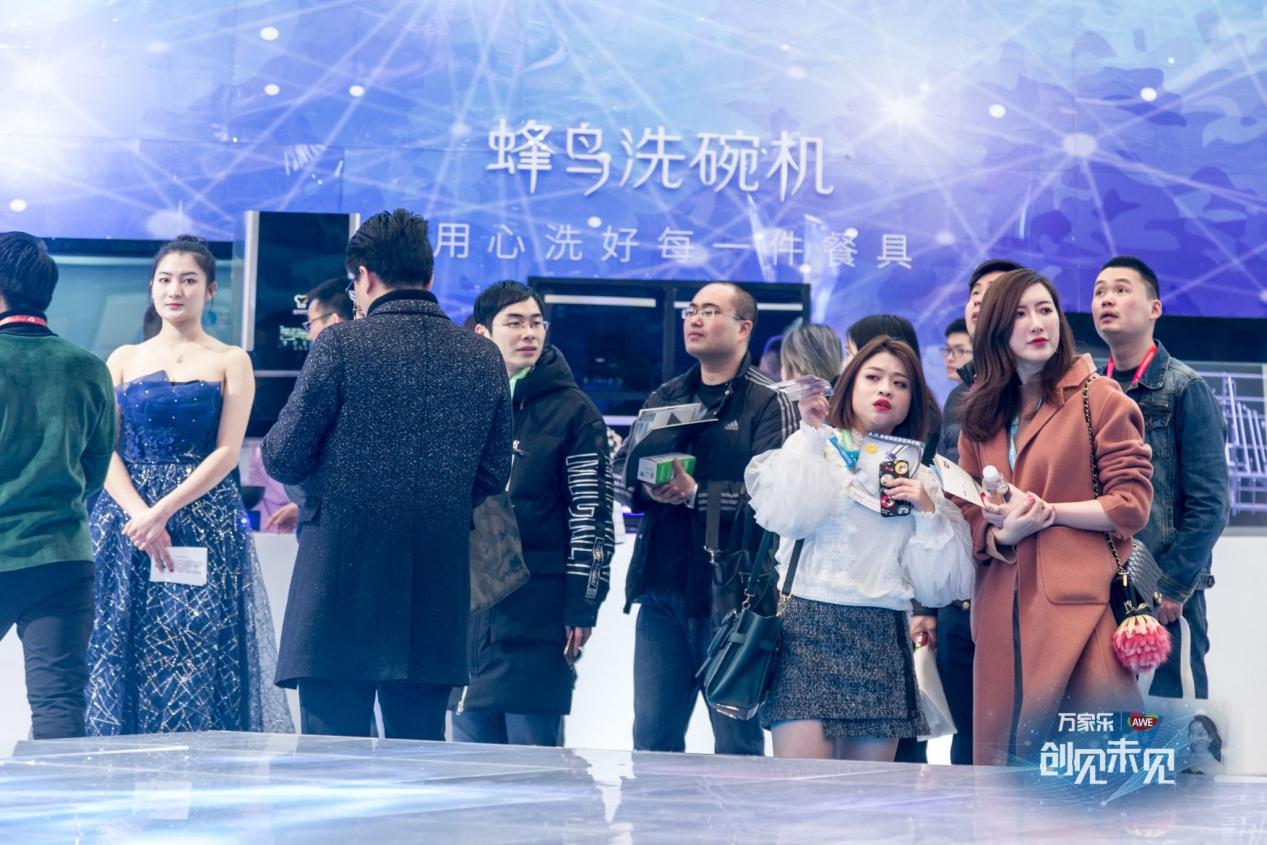 阵仗霸气,万家乐33年积累厚积薄发