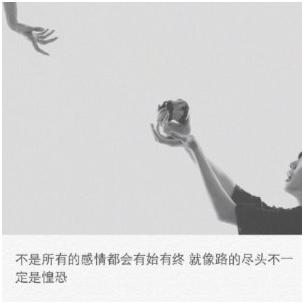 爱上男朋友的朋友怎么办,爱上好朋友的恋人该不该追