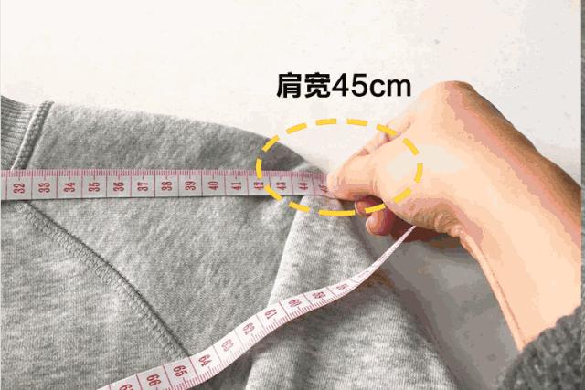 良心帖：耗时1个月的5套卫衣真人版穿搭测评来了。