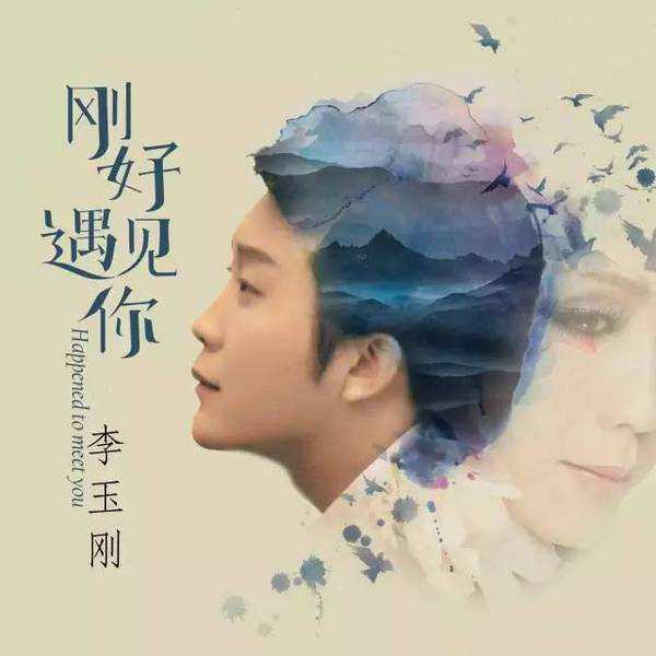 2017年魔性的歌,2017年抖音魔性歌曲