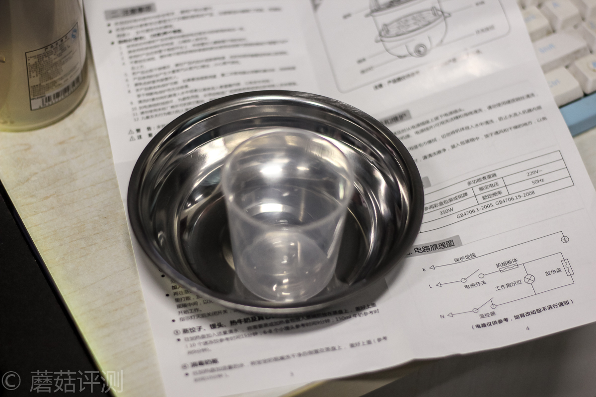 奥克斯多功能煮蛋神器,煮蛋器排行榜奥克斯蒸蛋器第一名