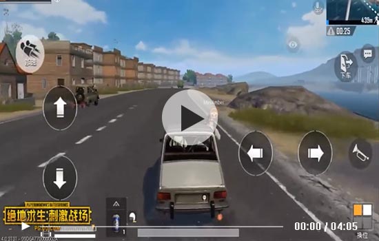 绝地求生刺激战场体验服爆料,绝地求生刺激战场体验服移速bug