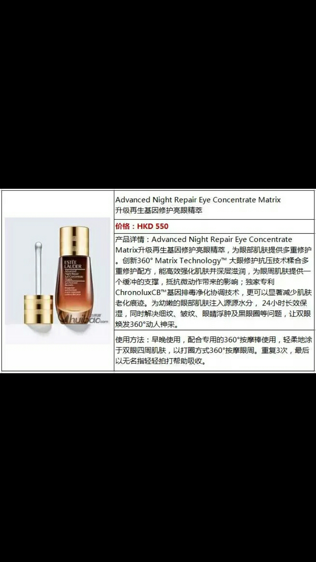 香港dfs免税店是正规的吗,香港免税店的雅诗兰黛的价格