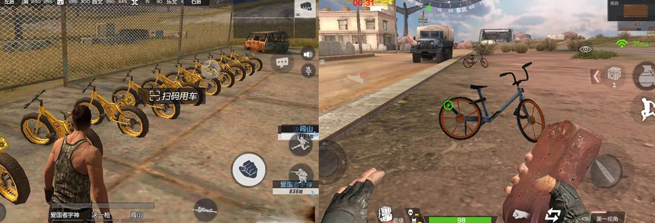 看抖音、美柚、“吃鸡”、跳一跳如何撬开商业化变现的大门？