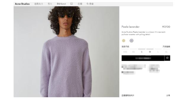 鹿晗花式起球,鹿晗花式足球技巧视频