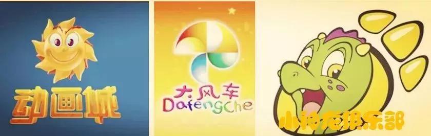 那些陪伴50、60、70、80、90后的经典动画片,每一部都是童年回忆