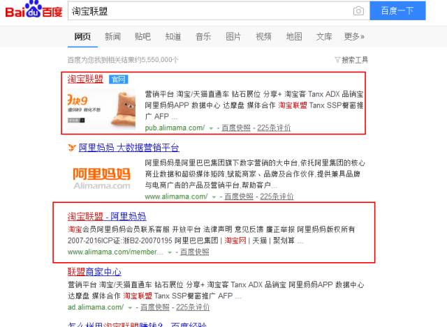 怎样在淘宝上购物省钱,淘宝购物省钱app哪个最好