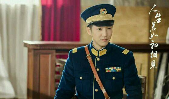 《人生若如初相见》里圈粉的除了韩东君还有他，曾出演绿帽皇帝