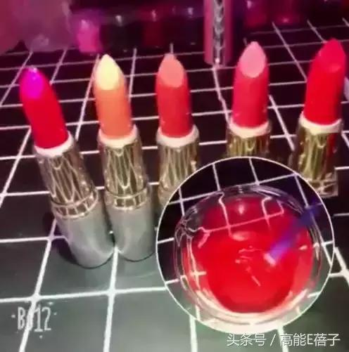 中药口红的营销策略,中药成分的护肤品微商