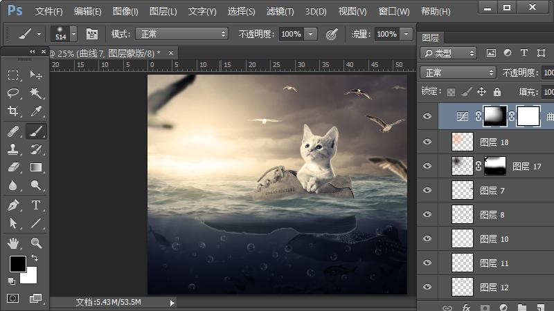 ps合成小孩猫咪海报,ps工具小猫插画怎么做